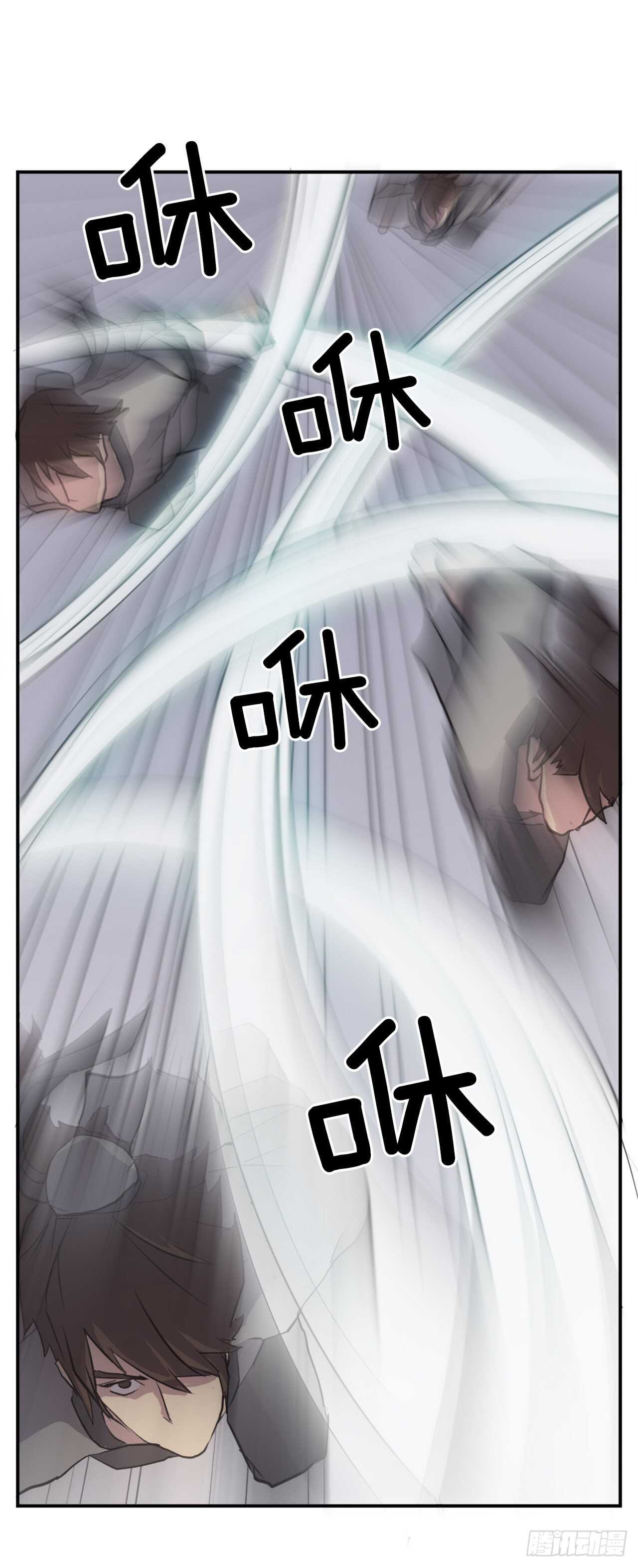 15.洪铁乌之死0