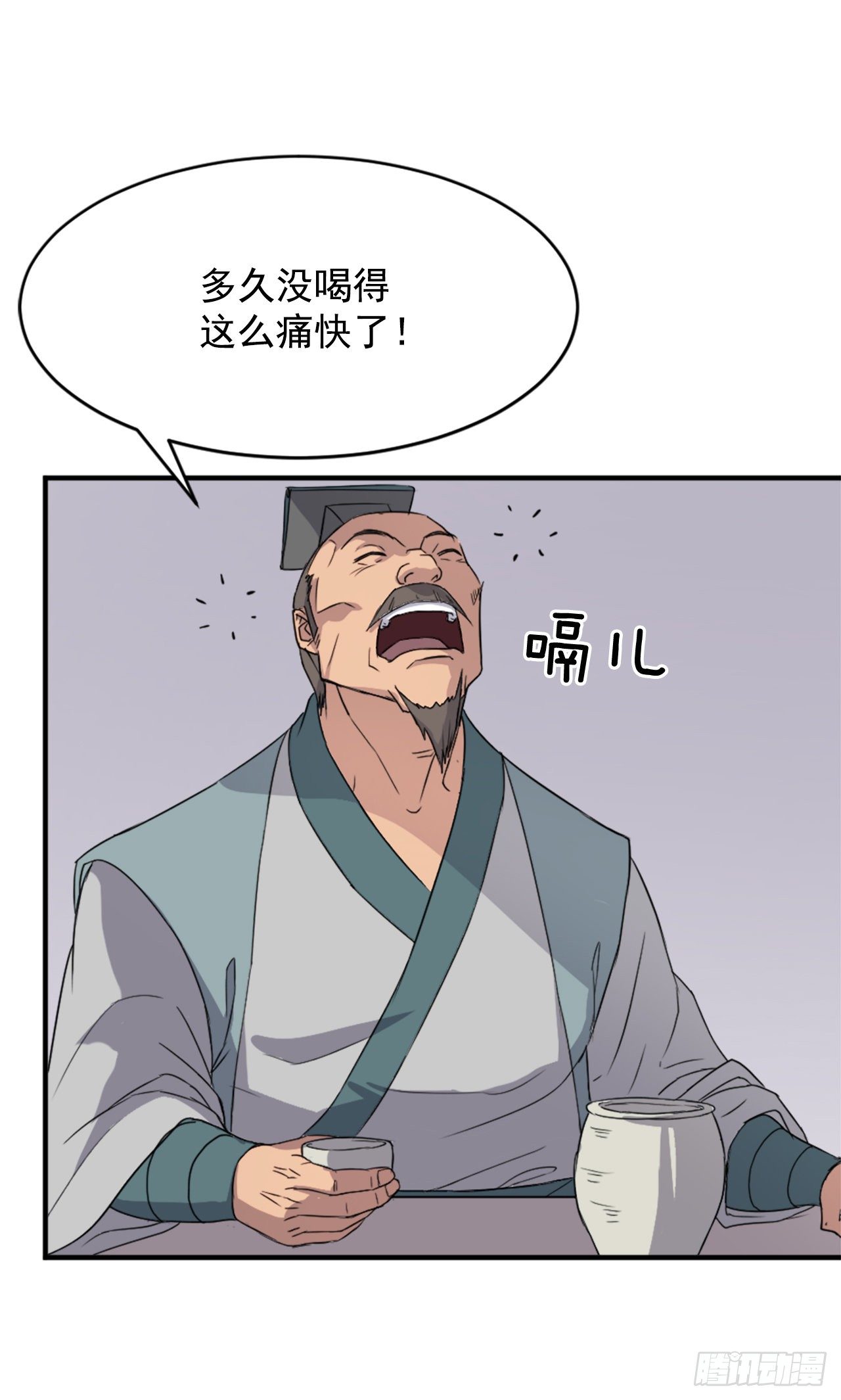 94.北暗？43