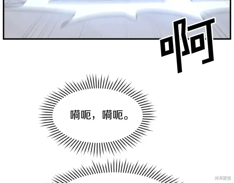 第136话77