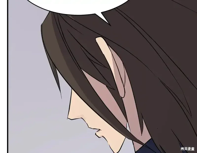 第126话123