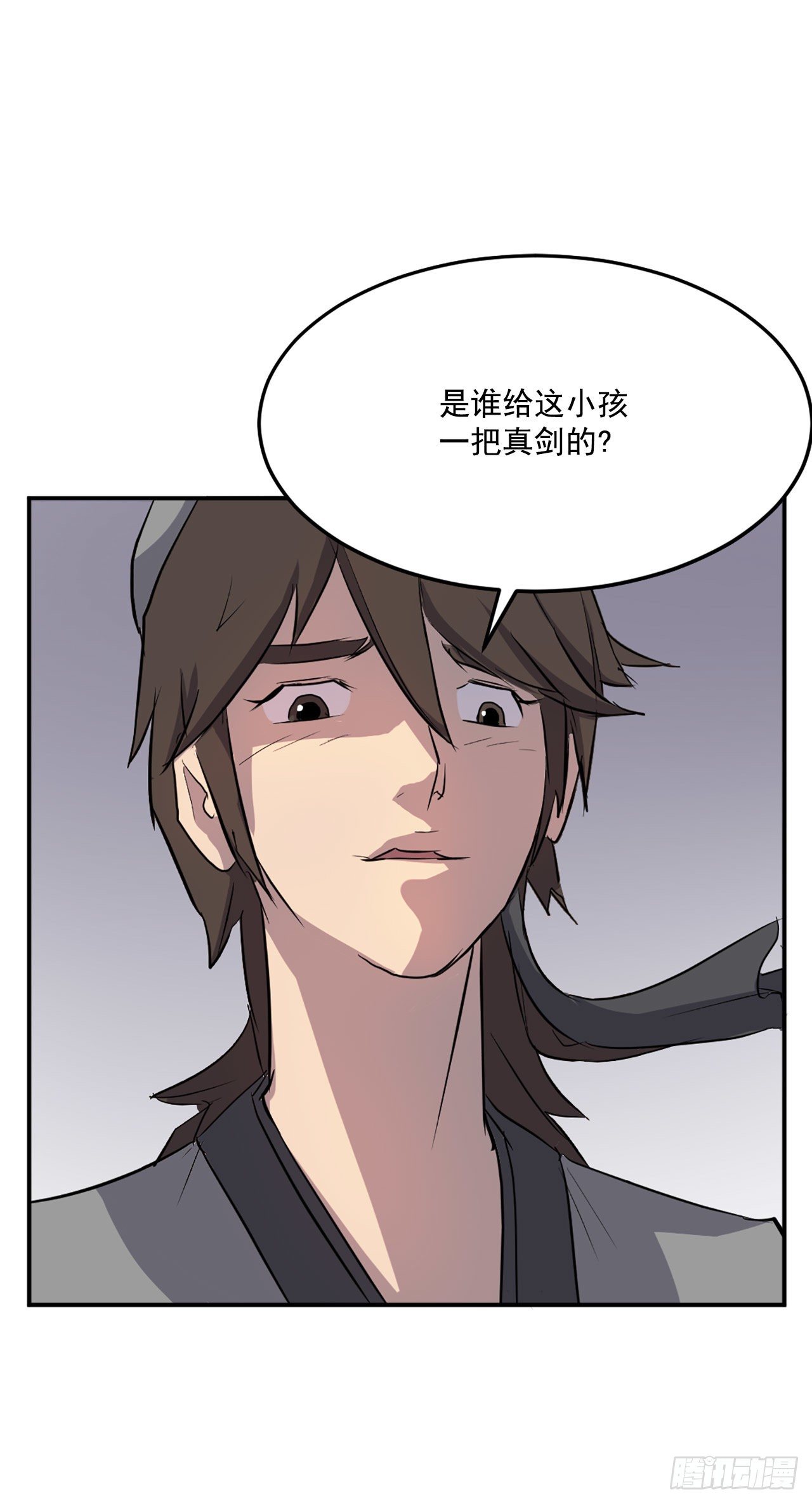 10.天香茶园56