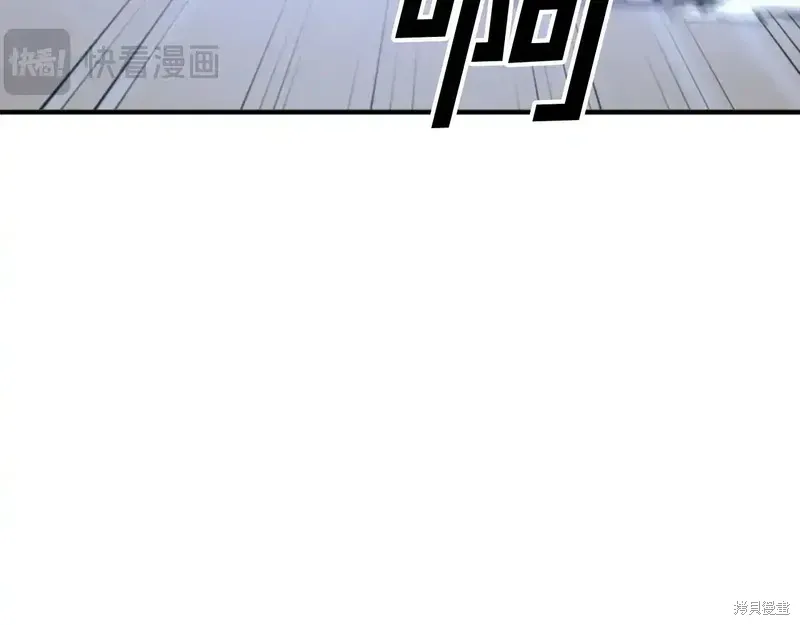 第139话120