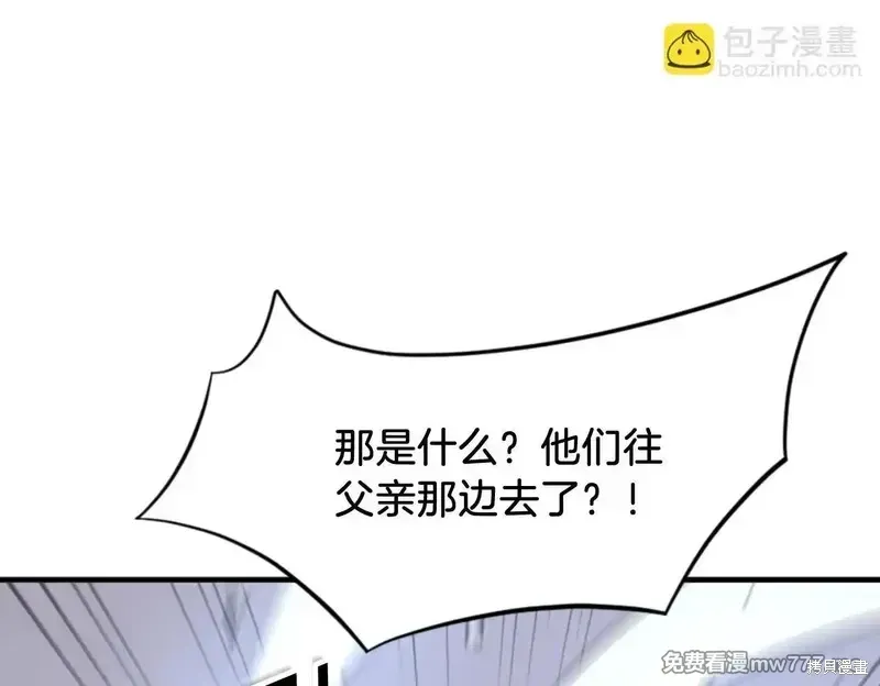 第150话99