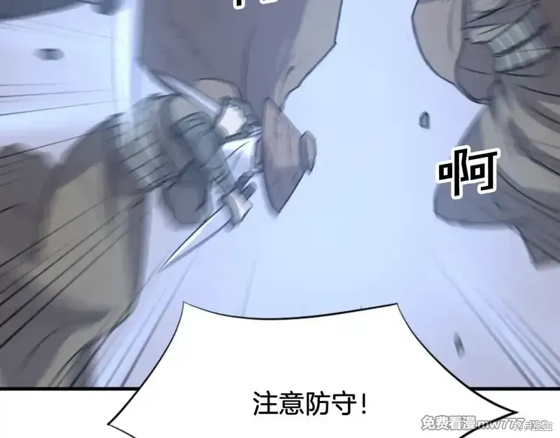 第151话98