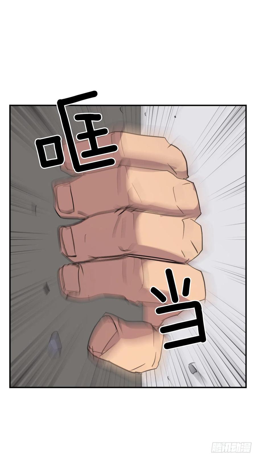 44.黑旗剑62