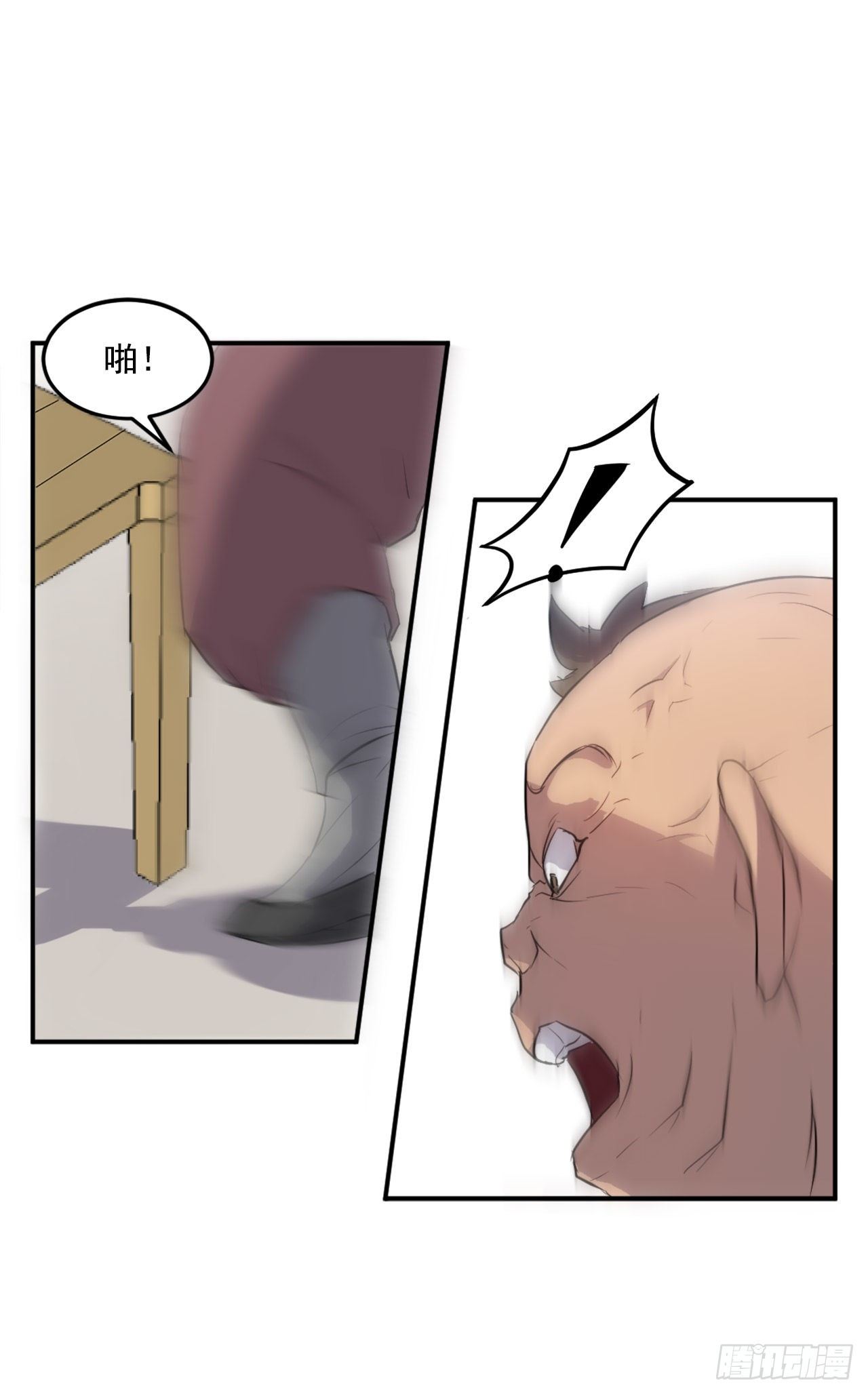 8.客栈闹事24