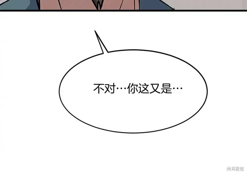 第128话148