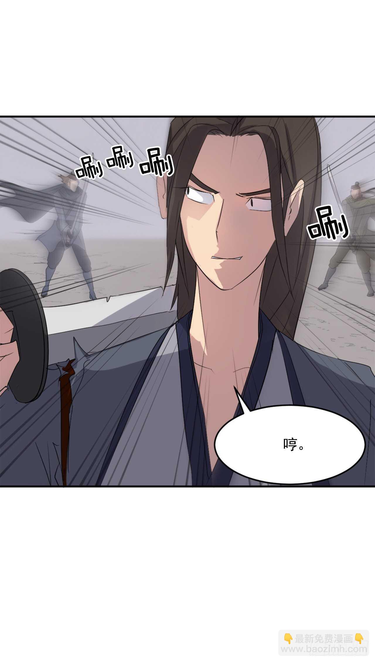 28.慧静神尼20