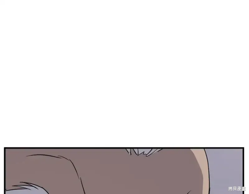 第127话83