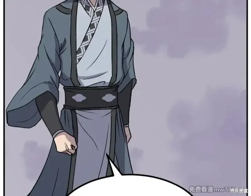 第155话163