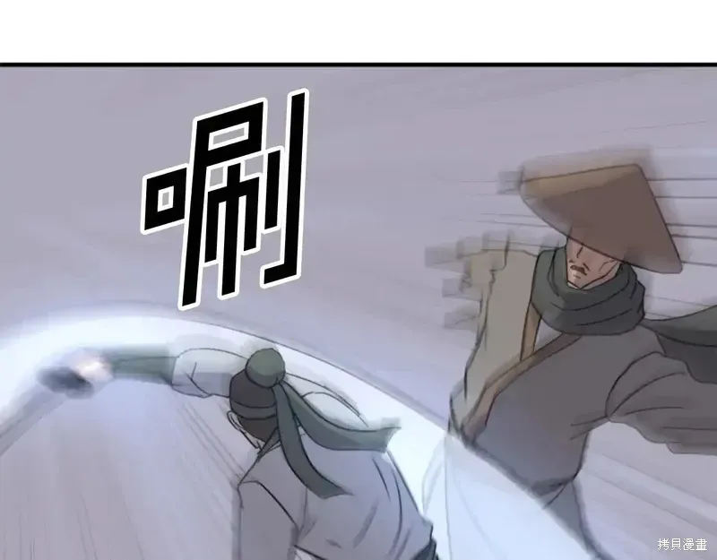 第146话91