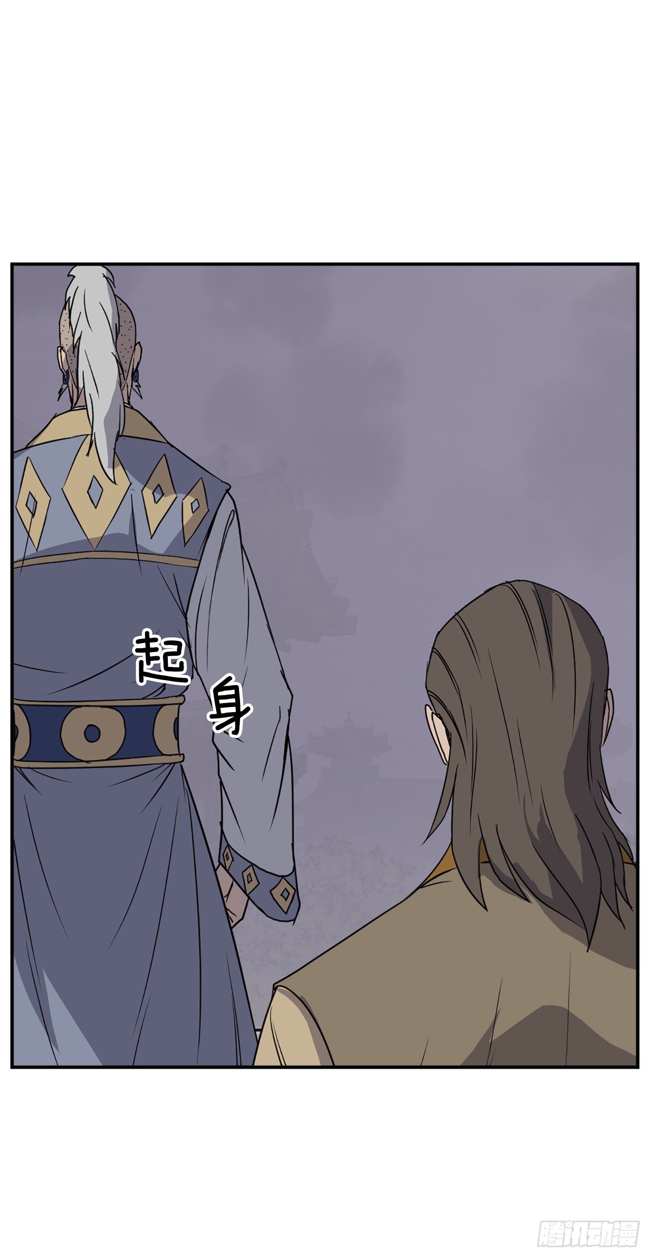 89.请将玄黄门给我！16