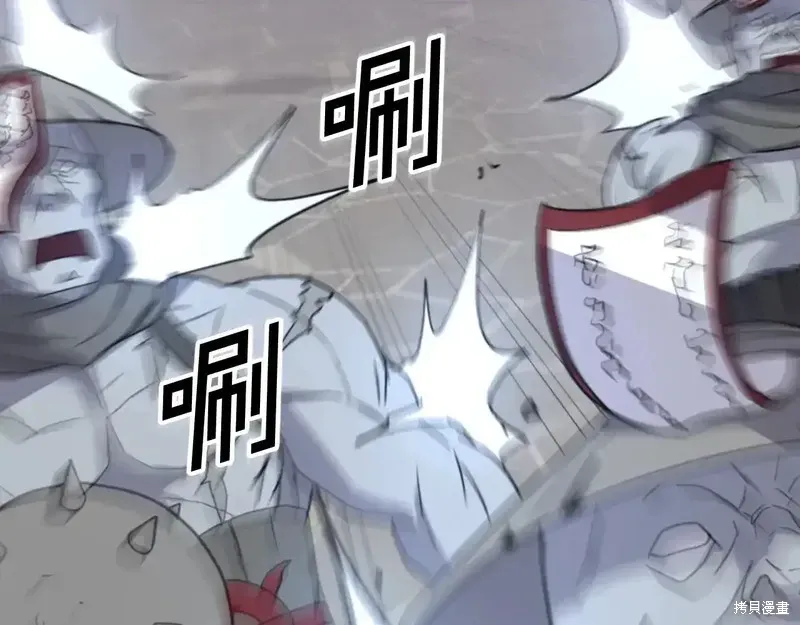 第138话143