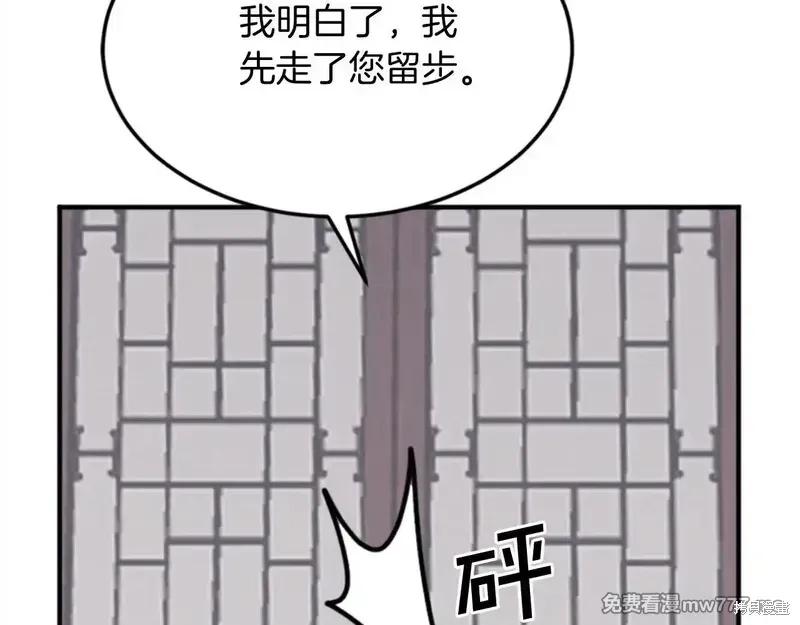 第154话112