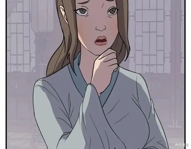 第143话69