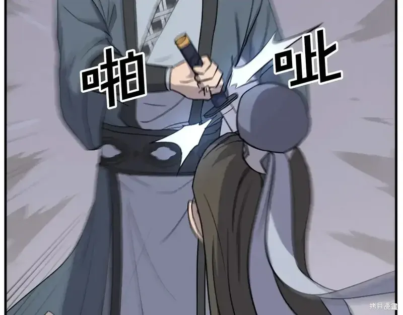 第135话46