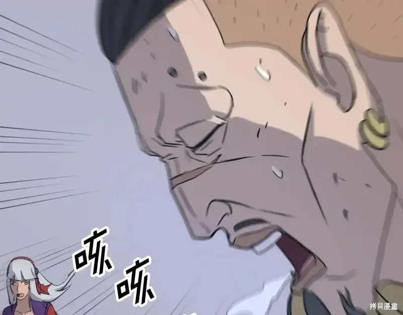 第146话31