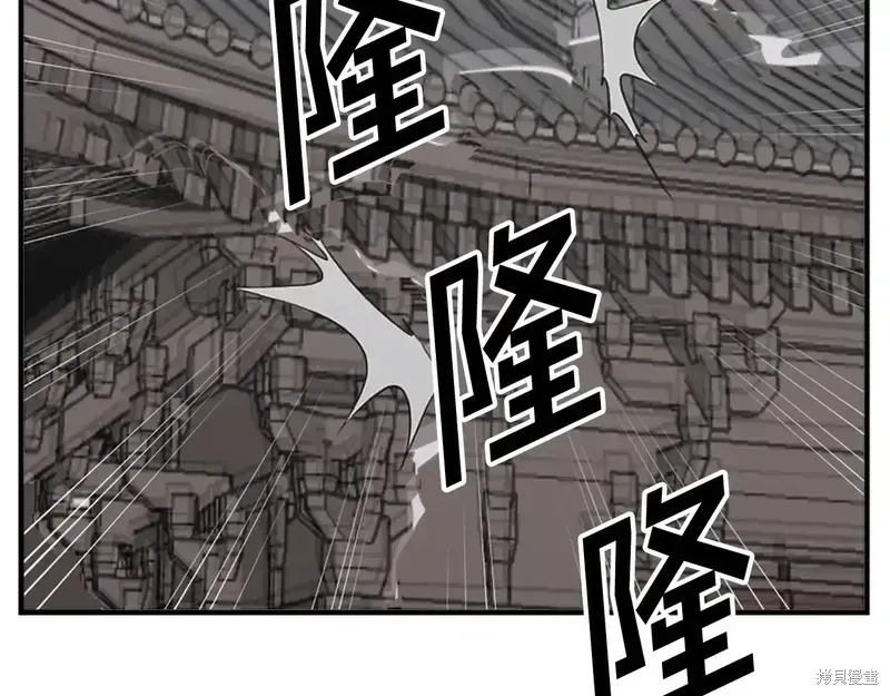 第134话45
