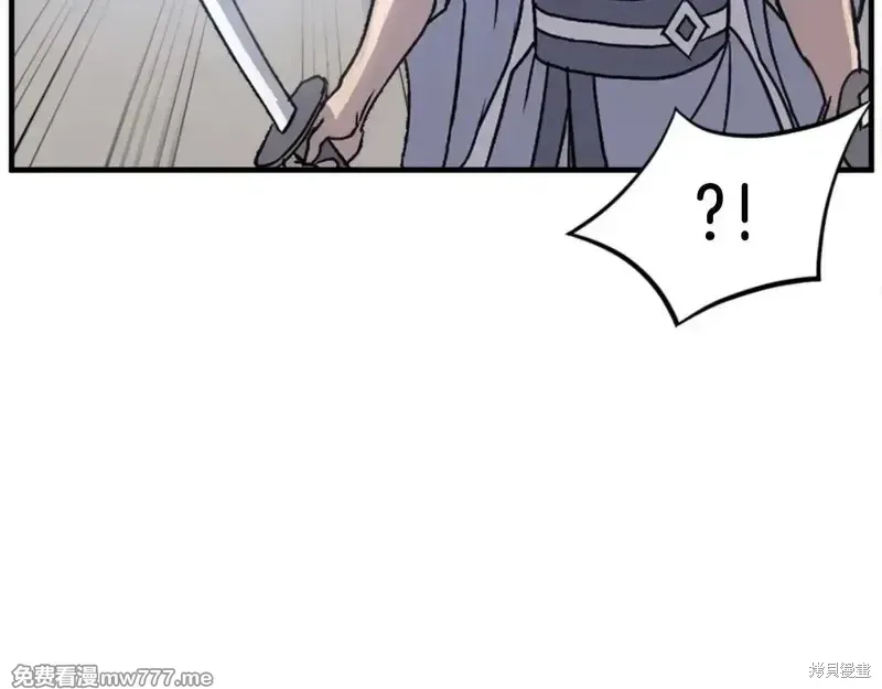 第150话123