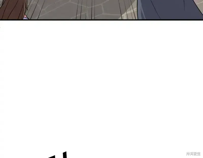 第139话91