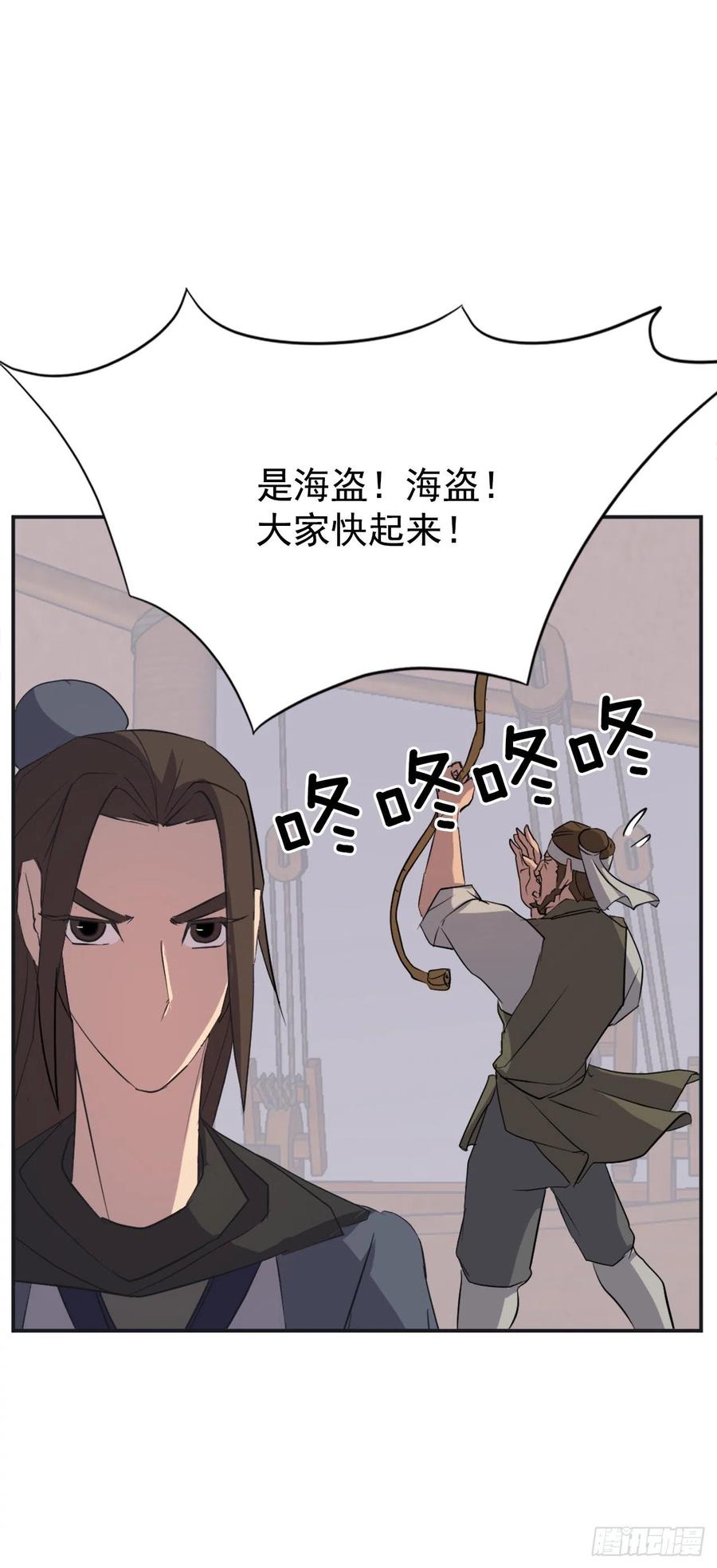51.偶遇58