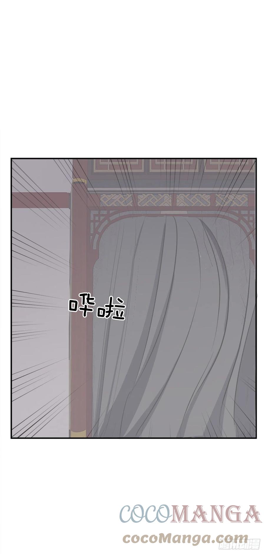 83.绍光兄？39