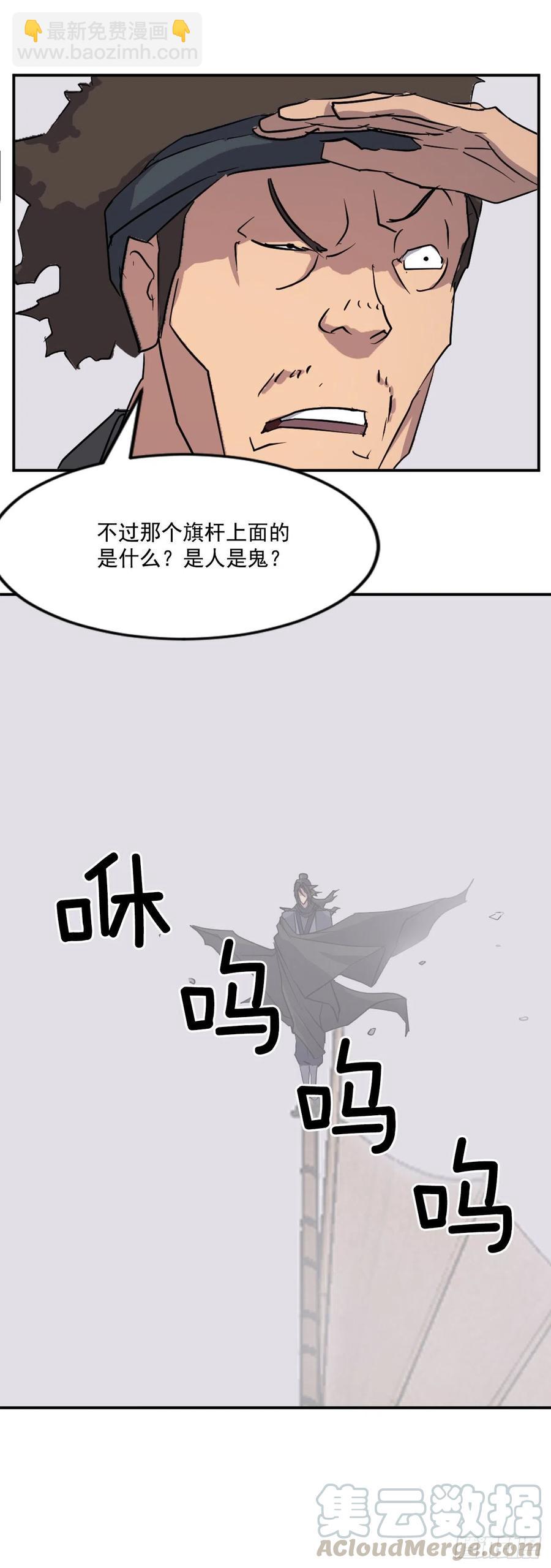55.茂宇3
