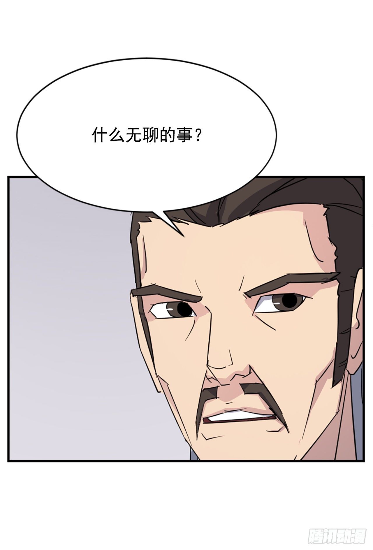 96.陌生有熟悉的感觉3