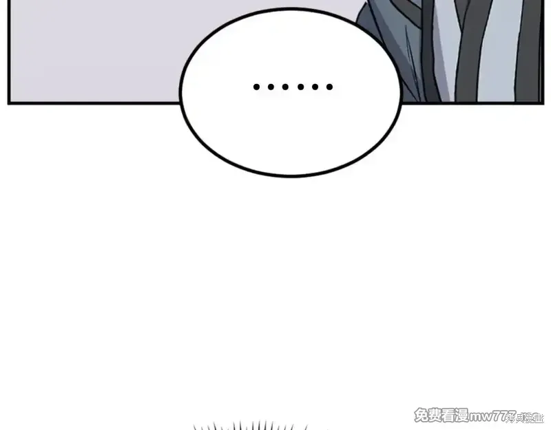 第157话113