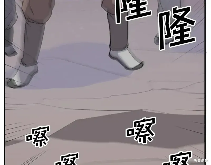 第134话23