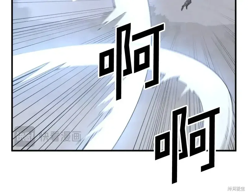第125话112