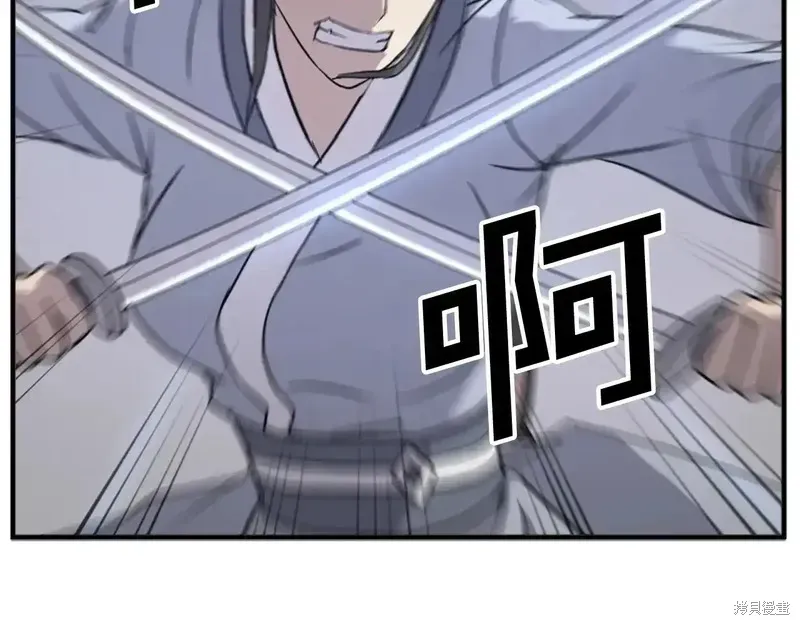 第135话21