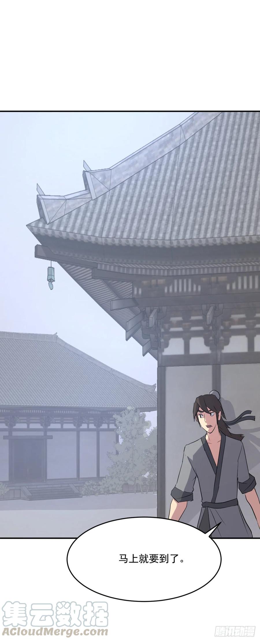 36.退婚8