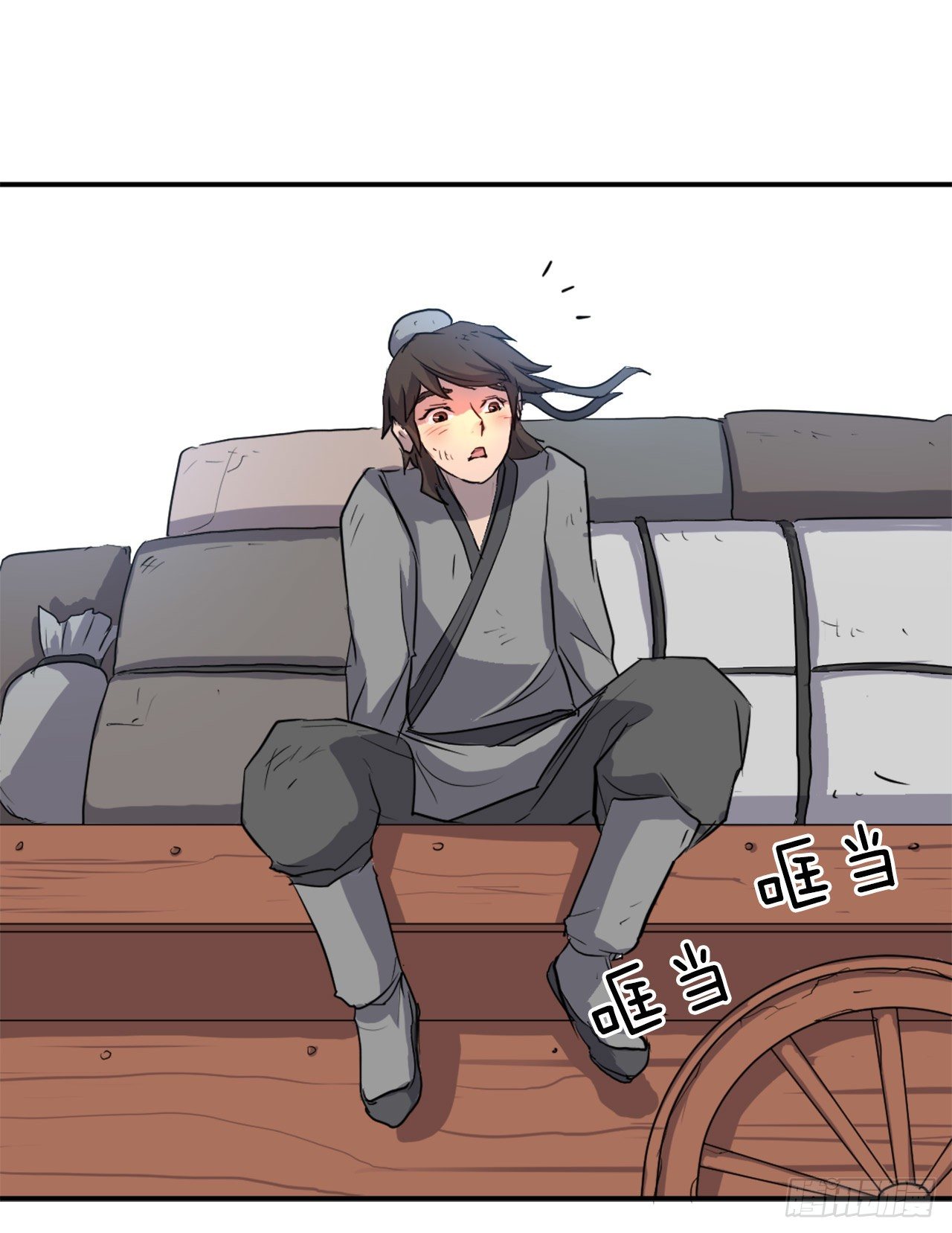 7.报仇30