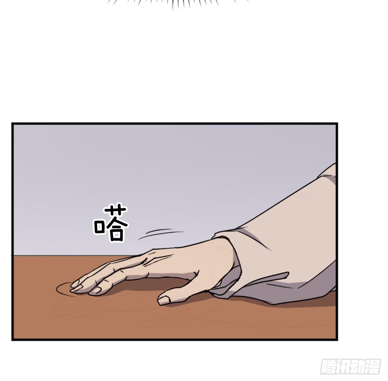 99.桃花园51
