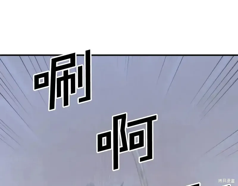第136话10