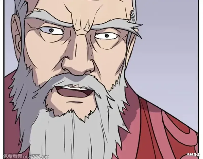 第153话137