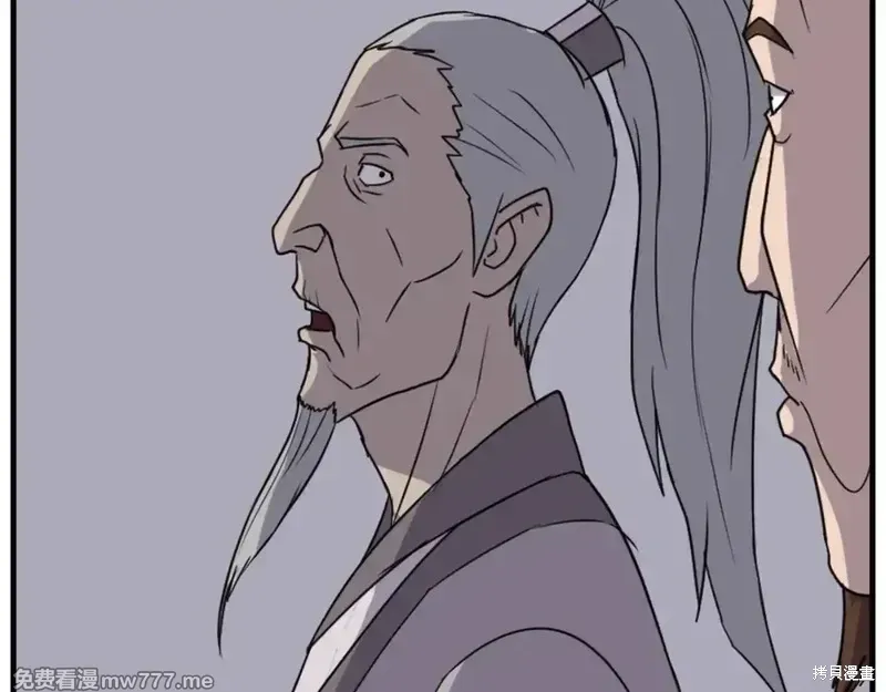 第150话79