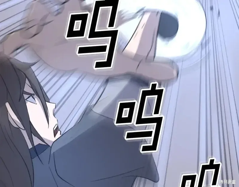 第149话171