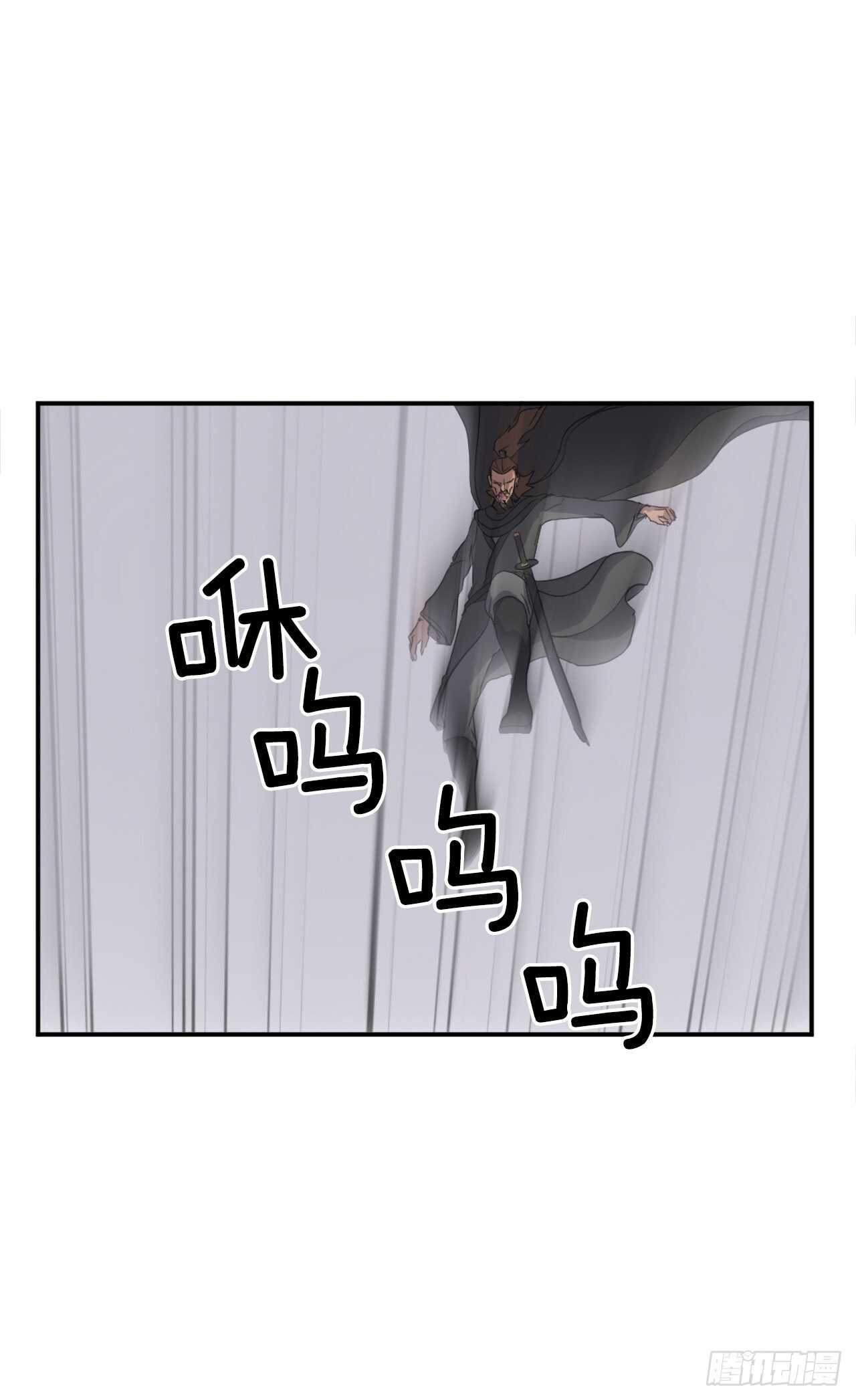 28.慧静神尼50