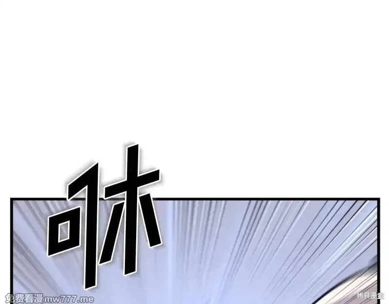 第151话41