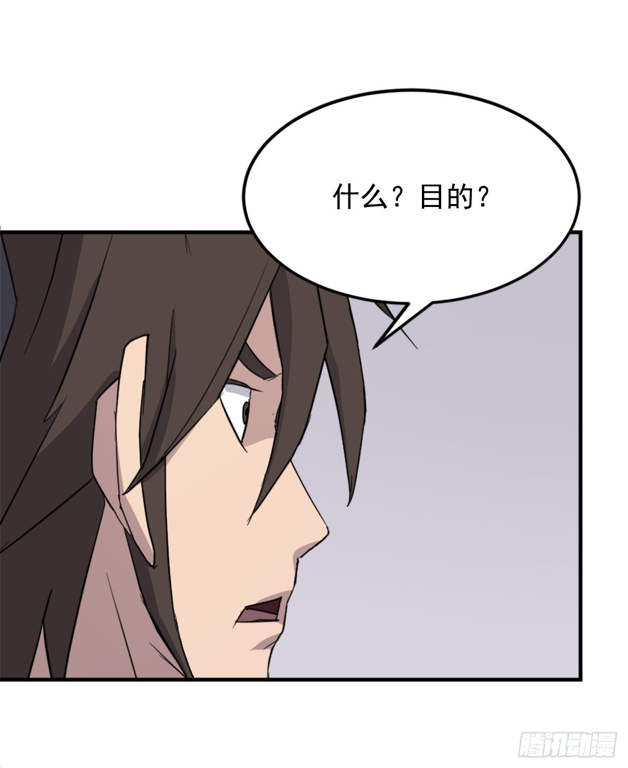 103.情敌21
