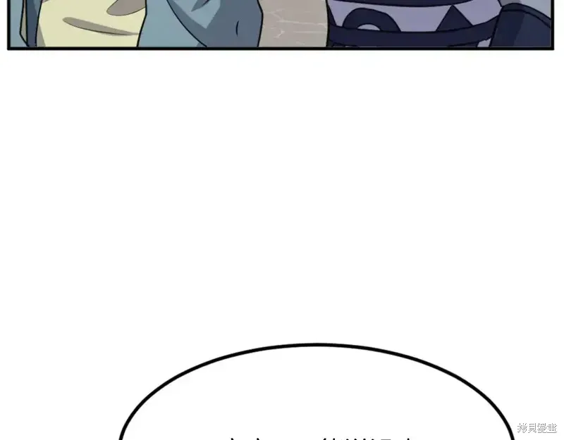 第136话30