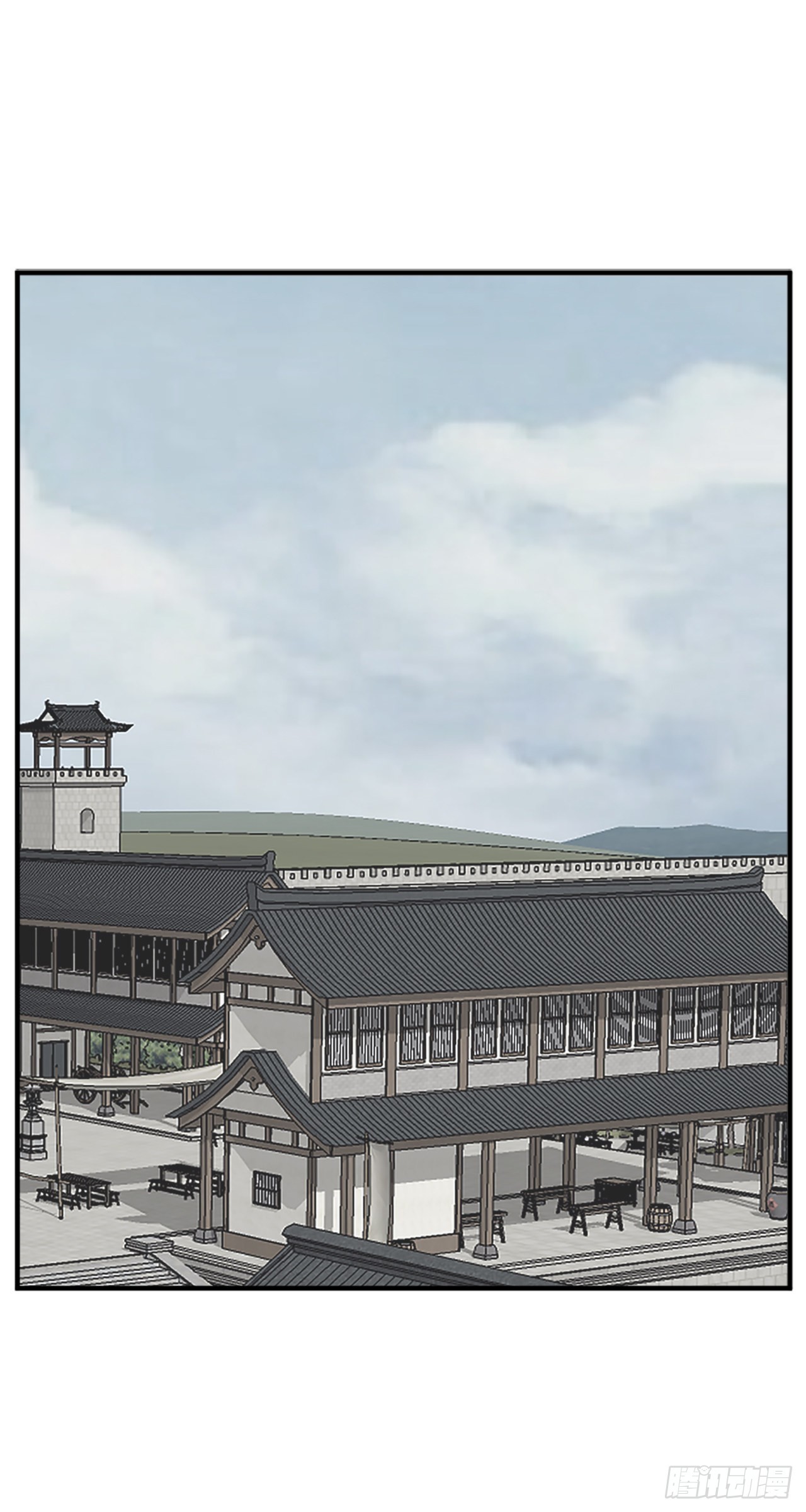 109.赴约1