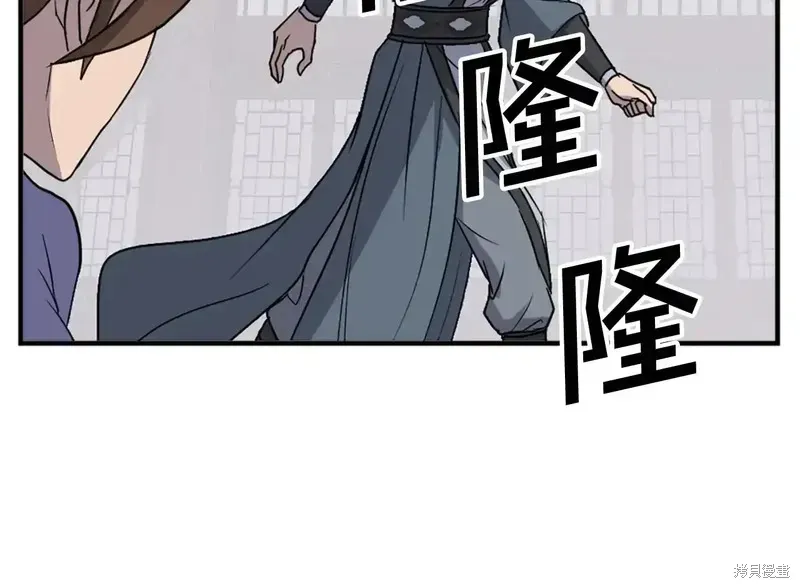 第134话21