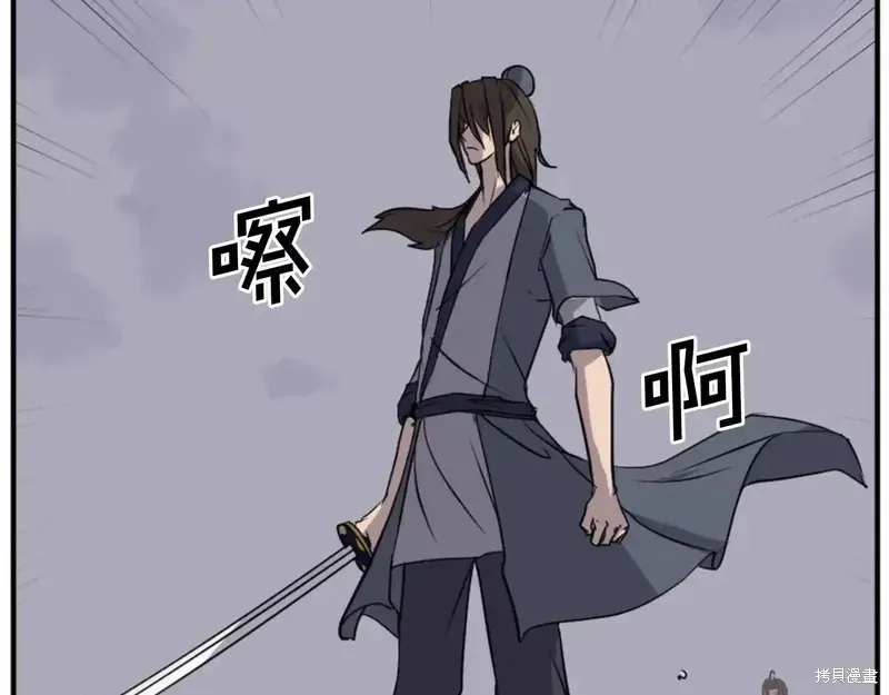 第148话133