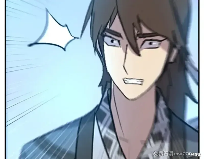 第154话10