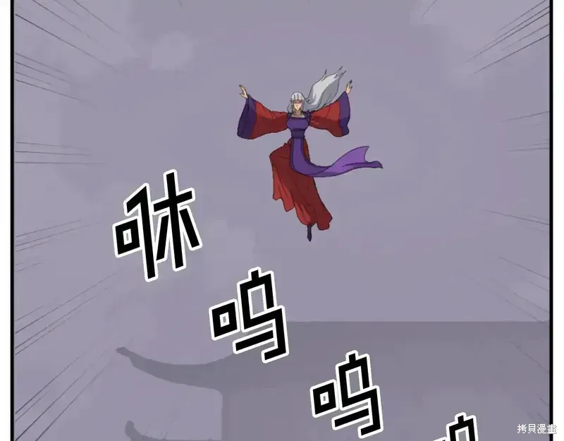 第138话5