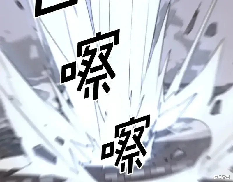 第134话73