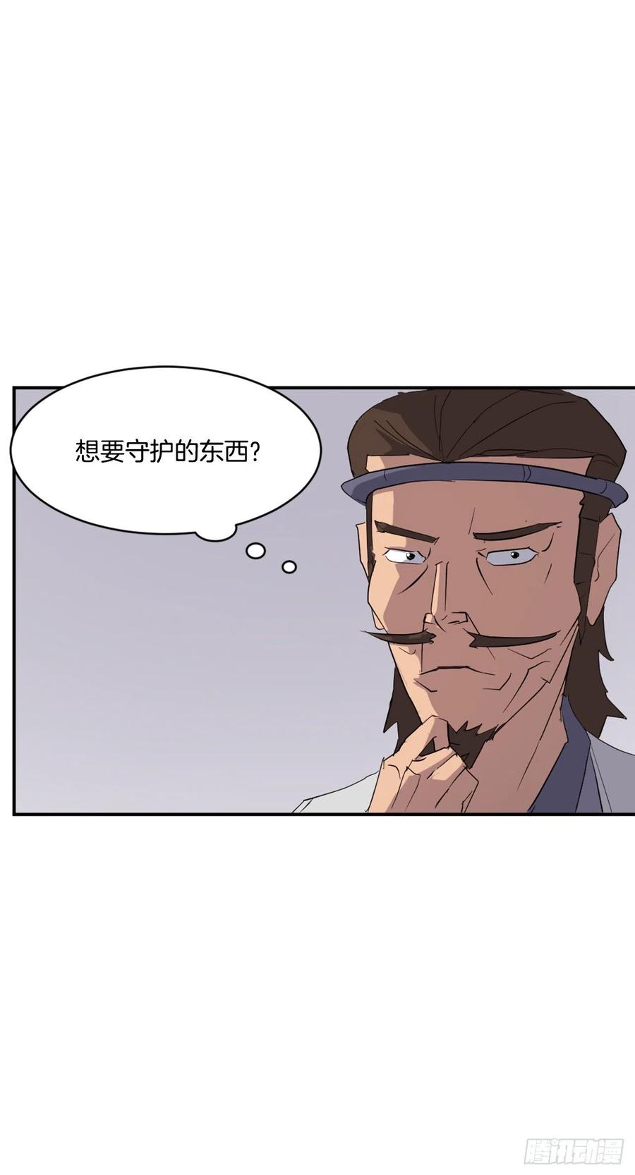 39.父母归来26